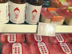 -娘心豆品(方庄店)