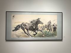 -炎黄艺术馆