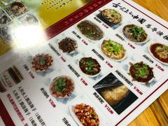 -人和水上飘(第一家店)