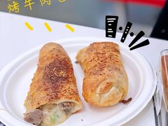 -山姆美式餐吧(鼓楼店)