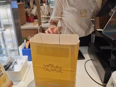 -1-7Bread(深业上城店)