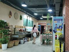 -芝城故事·建瓯土菜