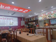 -陈寔包子王·卤煮小肠·京味小吃(龙潭店)