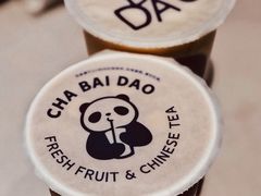-茶百道(玉林店)