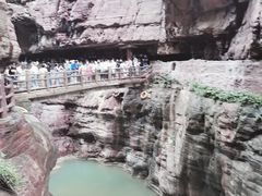 -云台山风景名胜区