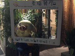 -外婆船宴餐厅·外婆喊你回家吃饭