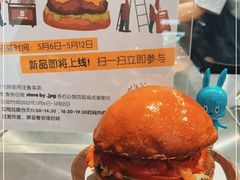 -JPG canteen(广州寺右公馆店)