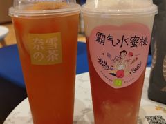 -奈雪的茶(青岛卓悦里INTOWN店)