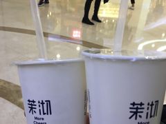 -茉沏(繁花中心店)