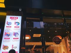 门面-嘉州叶婆婆钵钵鸡(建设路店)