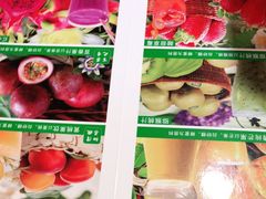 -北京全聚德(王府井店)