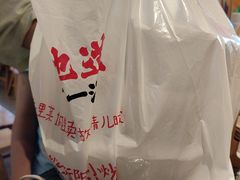 -衡地道·三菜一汤(水岸新城店)
