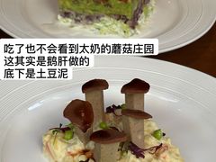 -和牛食堂•BISTRO(广州首店)