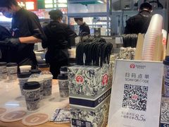 -霸王茶姬(常熟印象城店)
