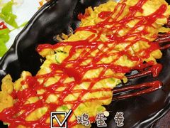 -韩食代烧烤(龙华路美食街店)