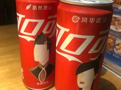 -举炊·寻湘记·新鲜现炒(临平西子国际店)