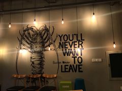 -辣家私厨火锅·龙虾(开发区店)