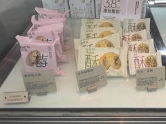 -喜茶(佛山顺德大良东乐路店)
