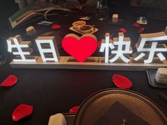 -醉东Oriental House(静安嘉里中心店)