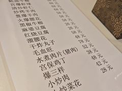 -老北京馅饼粥(西单店)