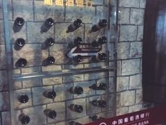 -青岛葡萄酒博物馆