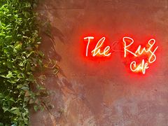 -The Rug Cafe(王府中环店)