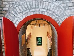 -皇家冰窖小院(什刹海店)