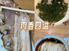 -孙盛兴奥灶面馆·蟹黄面·三虾面(直营.拙政园店)