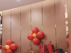 -红菜坊·烤鸭·川鲁宴(石园店)