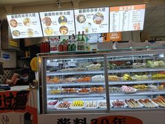 -张正麻辣串(包河万达店)