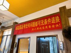 -五小厨·特色武夷味农家菜(三姑度假区店)