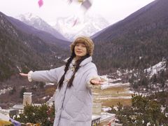 -亚拉雪山风景区