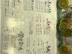 -茶颜悦色(九龙仓从前慢茶叶子店)