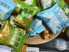 -戏精管理局·剧本杀·桌游·血染钟楼