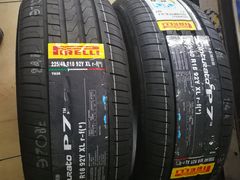 -倍耐力轮胎专卖店(碧云路店)