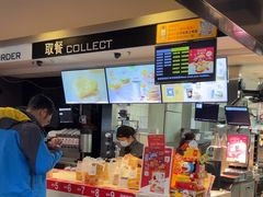 -麦当劳(佛山流行前线店)
