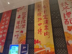 -安阳迎宾馆-普利亚西餐厅