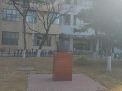 -北京邮电大学