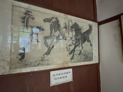 -徐悲鸿故居