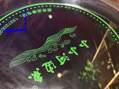 -小小河边鱼(天润城店)