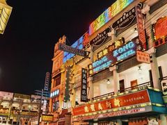 -横店广州街·香港街
