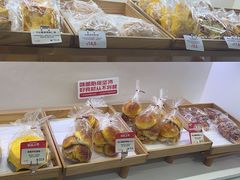-welle味蕾(沃尔玛店)
