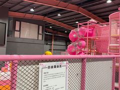 -空匠蹦床公园·团建·亲子