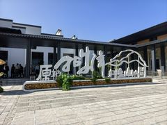 -石台牯牛降景区