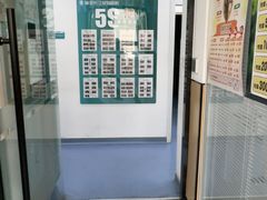 -瑞派长江宠物医院·猫科·外科·24小时夜护(谊城公寓分院)