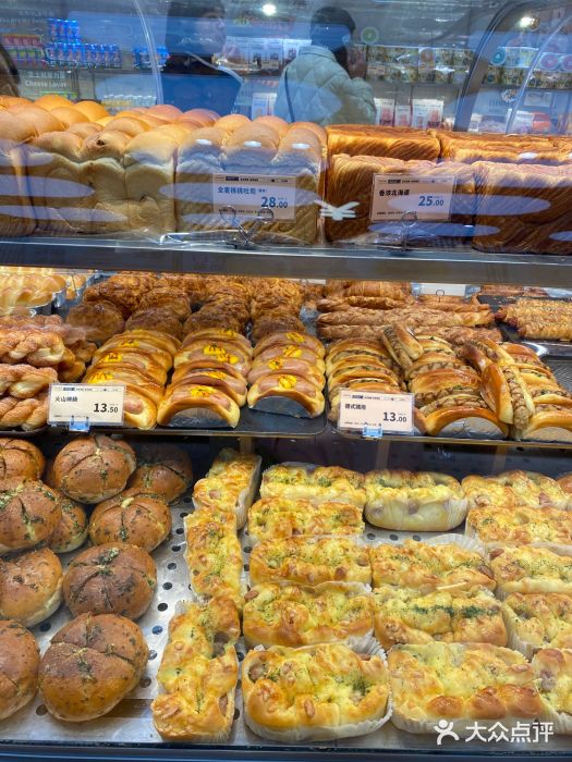 罗森尼娜(德思勤店)图片