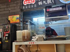 -银记肠粉店(北京路店)