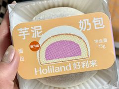 -好利来(西宸广场店)