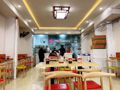 用餐区-宋家馄饨馆(八一公园店)