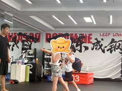 -拳力时代搏击俱乐部(旺座曲江店)